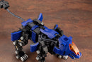 Zoids 1/72 HMM