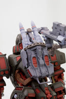 Zoids 1/72 HMM