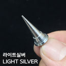 Delpi Decal - Zaku Long Metal Spike (For MG) (4 Types)