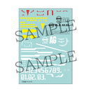 Megahouse Realistic Model Series 1/144 Argama Catapult Deck