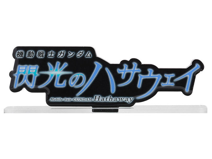 Bandai Logo Display Hathaway's Flash (Black)