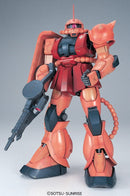 PG 1/60 MS-06S Char's Zaku II