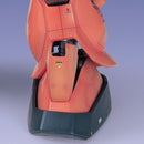 PG 1/60 MS-06S Char's Zaku II