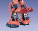 PG 1/60 MS-06S Char's Zaku II