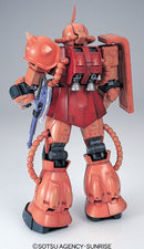 PG 1/60 MS-06S Char's Zaku II
