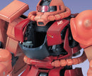 PG 1/60 MS-06S Char's Zaku II