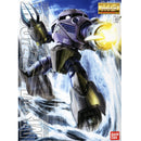 MG 1/100 MSM-07 Z'Gok