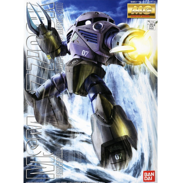 MG MS-07B GOUF & MSM-07 Z'GOK 3点セット ban119252_lg_600x600_crop_cent