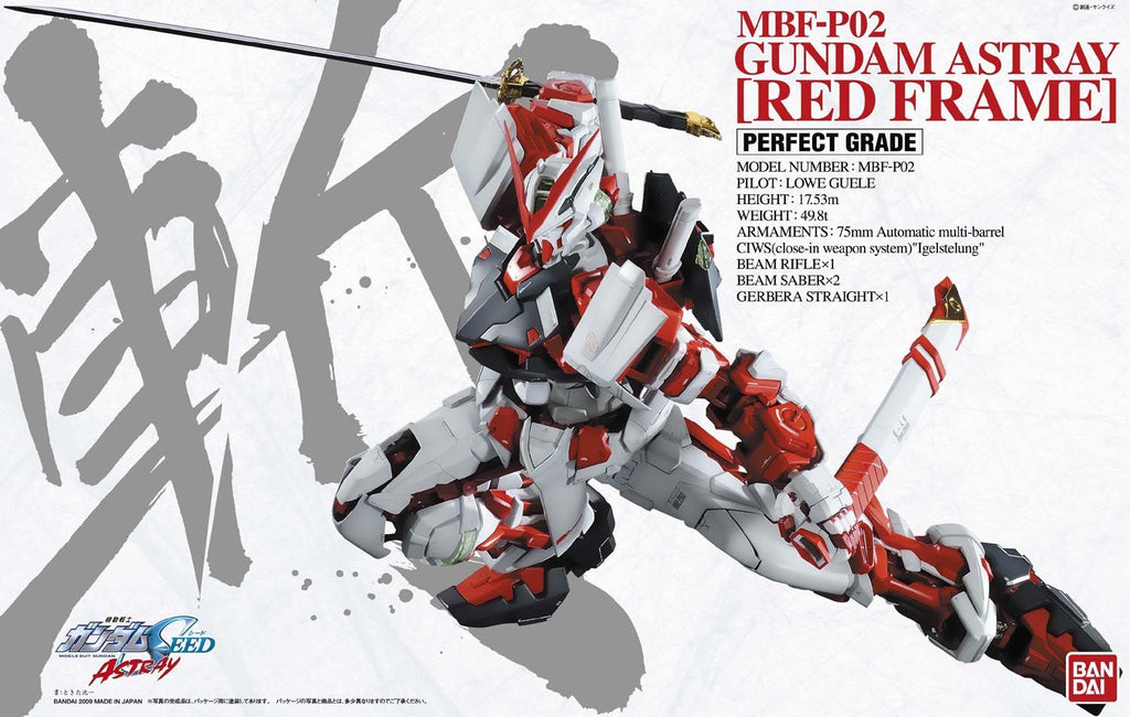 PG 1/60 Gundam Astray Red Frame