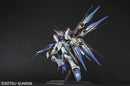 PG 1/60 Strike Freedom Gundam