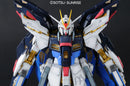 PG 1/60 Strike Freedom Gundam