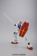 HGUC 1/144 GunPla Starter Set 2: Gundam Ver G30th