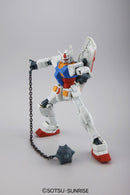 HGUC 1/144 GunPla Starter Set 2: Gundam Ver G30th