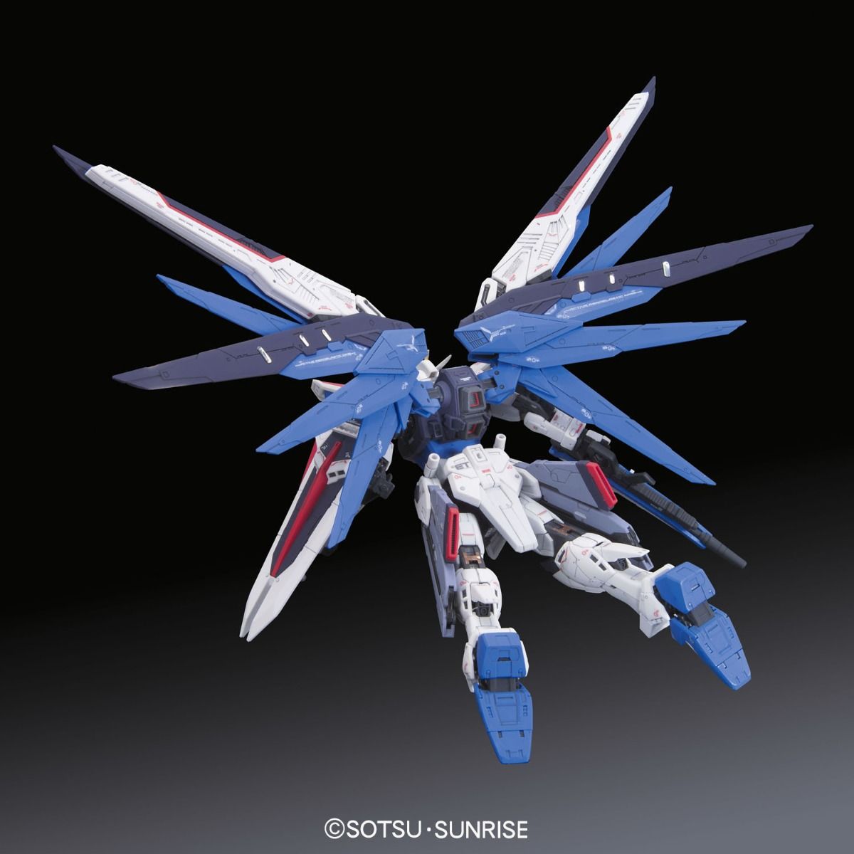 Amazon.com: Bandai Hobby #05 Freedom Gundam 1/144 Real Grade
