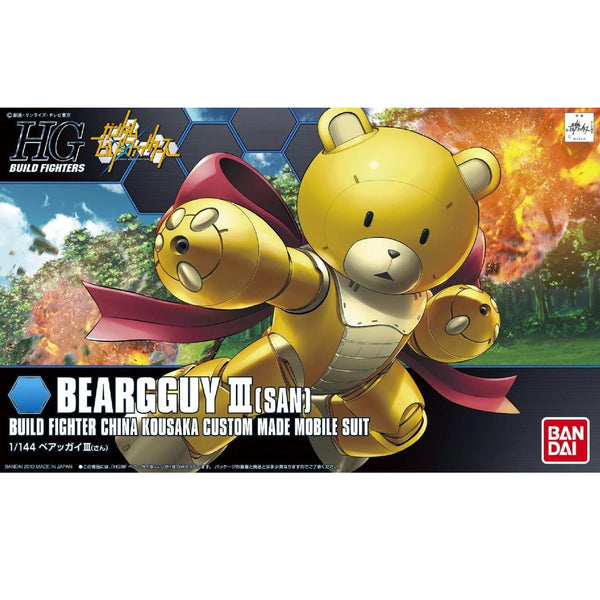 その他 1/144 HGBF BEARGGUY III Ver.KI ban186417_01_600x600_crop_cent
