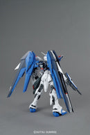 MG 1/100 Freedom Gundam Ver 2.0