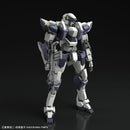 HG 1/60 Full Metal Panic Arbalest (Ver IV)