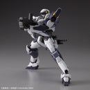 HG 1/60 Full Metal Panic Arbalest (Ver IV)
