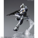 HG 1/60 Full Metal Panic Arbalest (Ver IV)
