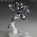 HG 1/60 Full Metal Panic Arbalest (Ver IV)