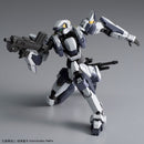 HG 1/60 Full Metal Panic Arbalest (Ver IV)