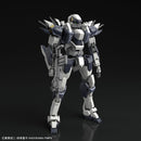 HG 1/60 Full Metal Panic Arbalest (Ver IV)