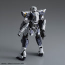 HG 1/60 Full Metal Panic Arbalest (Ver IV)