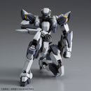 HG 1/60 Full Metal Panic Arbalest (Ver IV)