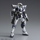 HG 1/60 Full Metal Panic Arbalest (Ver IV)