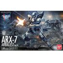 HG 1/60 Full Metal Panic Arbalest (Ver IV)