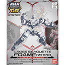 SDCS OP-01 Cross Silhouette Frame (White)