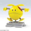 Haro Happy Yellow