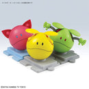 Haro Happy Yellow