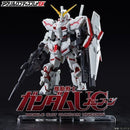 Bandai Logo Display - Unicorn Gundam