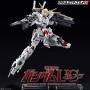 Bandai Logo Display - Unicorn Gundam