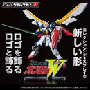 Bandai Logo Display - Gundam Wing