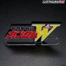 Bandai Logo Display - Gundam Wing
