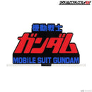 Bandai Logo Display - Mobile Suit Gundam the Movie