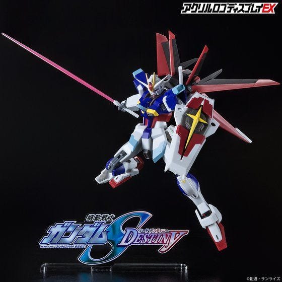 Bandai Logo Display - Gundam Seed Destiny