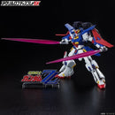 Bandai Logo Display - Mobile Suit Gundam ZZ (Small)