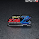 Bandai Logo Display - Mobile Suit Gundam ZZ (Small)