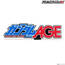 Bandai Logo Display - Mobile Suit Gundam AGE (Large)