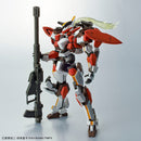 HG 1/60 Full Metal Panic ARX-8 Laevatein Ver. IV