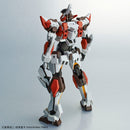 HG 1/60 Full Metal Panic ARX-8 Laevatein Ver. IV