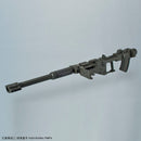 HG 1/60 Full Metal Panic ARX-8 Laevatein Ver. IV