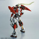 HG 1/60 Full Metal Panic ARX-8 Laevatein Ver. IV