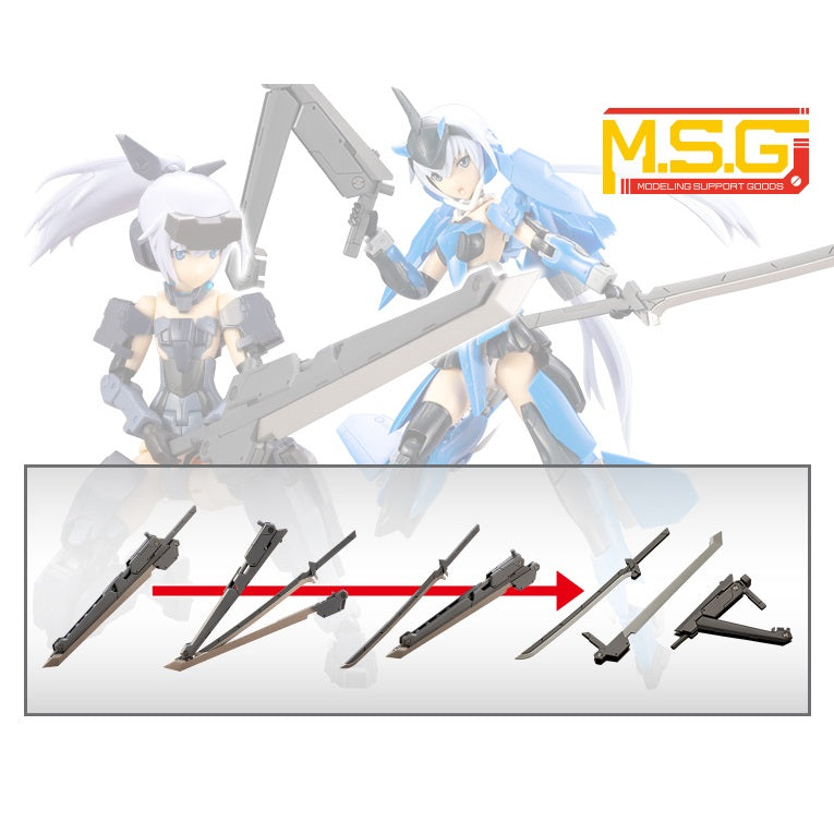 M.S.G Weapon Unit 06 Samurai Master Sword