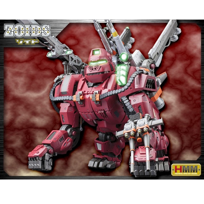 Zoids 1/72 HMM #042 Iron Kong PK