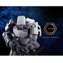 Hexa Gear Governor Para - Pawn Sentinel Ver.1.5