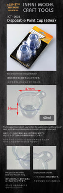 Infini - Disposable Paint Cup (60EA) PVC